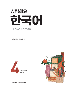 사랑해요 한국어 I Love Korean 4 (Student Book).pdf.1.png