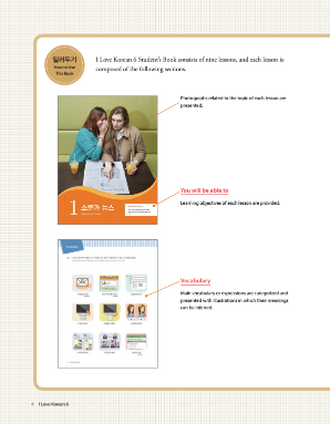 사랑해요 한국어 I Love Korean 6(SB).pdf.3.png
